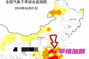 雷竞技博newbee赞助商截图1